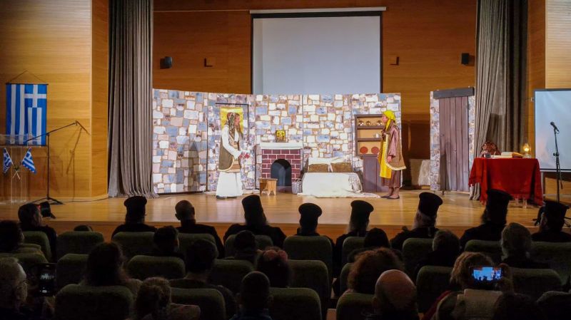 Γιορτή 25ης Μαρτίου Κατηχητικών Συνάξεων Δράμας